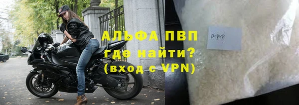 МДМА Аркадак