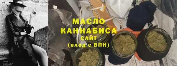 бошки Арсеньев
