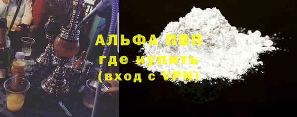 бошки Арсеньев