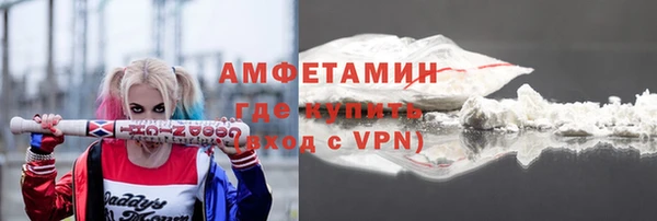 МДМА Аркадак