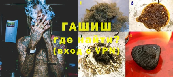 МДМА Аркадак