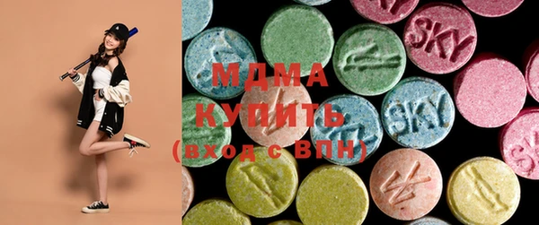 бошки Арсеньев