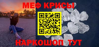 гидра Обь