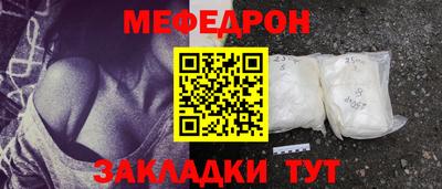 гидра Обь