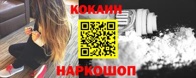 гидра Обь
