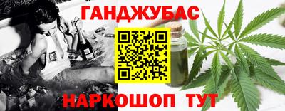 меф Нягань