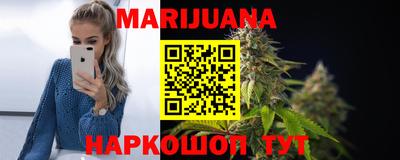 меф Нягань