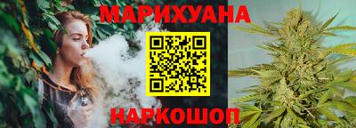 кокаин Обнинск