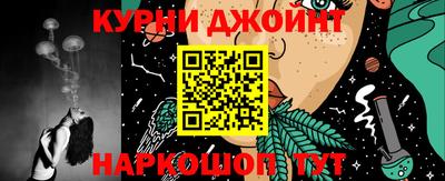 меф Нягань