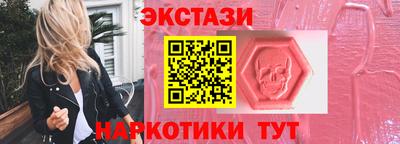 меф Нягань