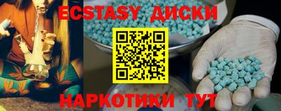 меф Нягань
