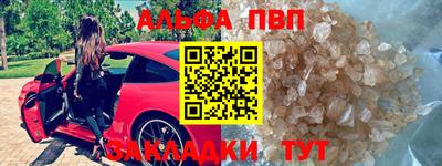 меф Нягань