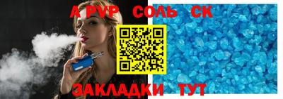 меф Нягань