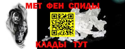 гидра Обь