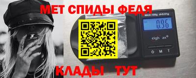 кокаин Обнинск