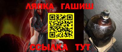 меф Нягань