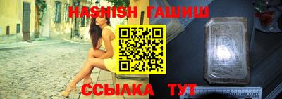 меф Нягань