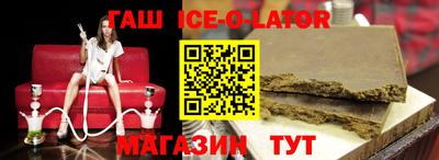 кокаин Обнинск