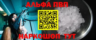 меф Нягань