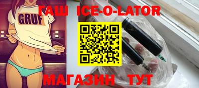 меф Нягань