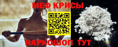 кокаин Обнинск
