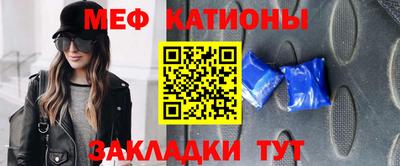 гидра Обь